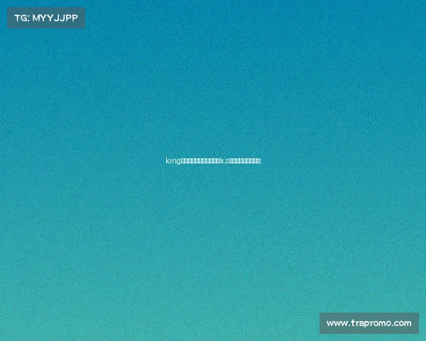 king电子竞技俱乐部投资人、kz电子竞技俱乐部老板 king电子竞技俱乐部投资人、kz电子竞技俱乐部老板