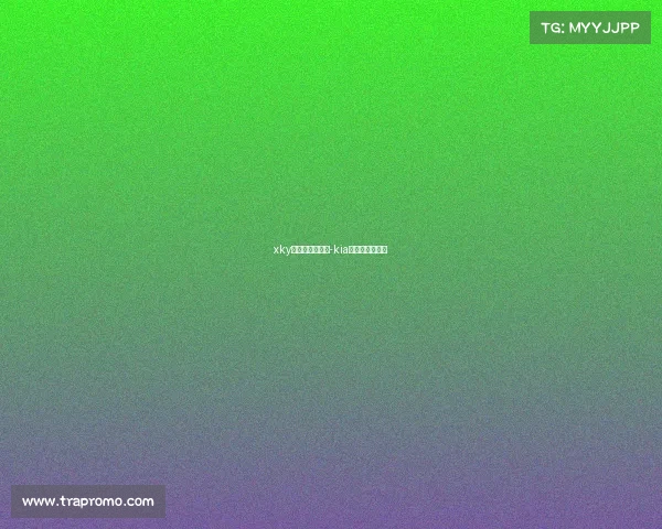 xky电子竞技俱乐部-kia电子竞技俱乐部