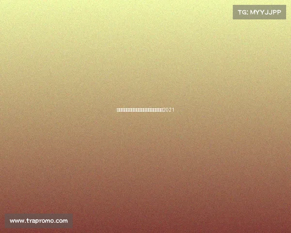 全国新区电子竞技大赛—全国电子竞技大赛2021