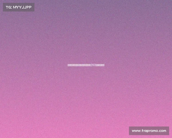 卡塔尔电竞赛事官宣：三年合作打造260万美元奖金池