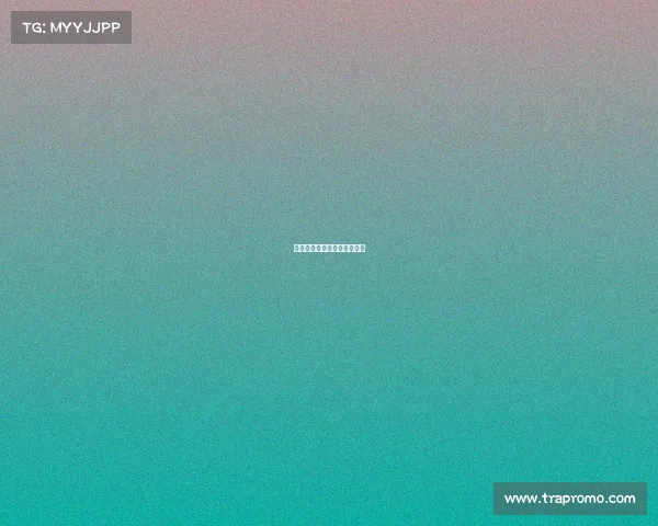 堡垒之夜电子竞技奖励是什么