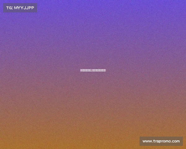 亚太区电子竞技,亚太电子竞技委员会