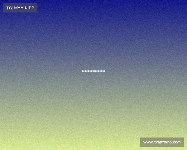 初中电子竞技大赛;电子竞赛项目